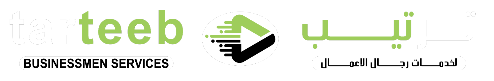 Tarteeb Businessmen Services